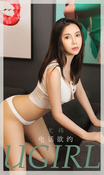 石原理美