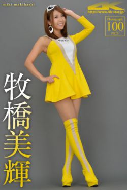 董明珠体验汉服