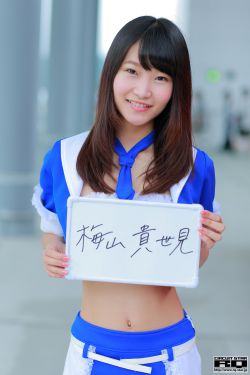 13岁女孩游泳时泳衣带子断了