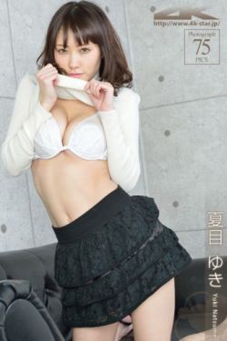 女秘书和老板