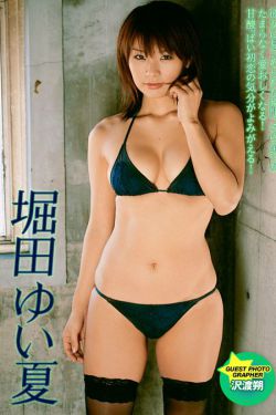 女保险公司推销员4